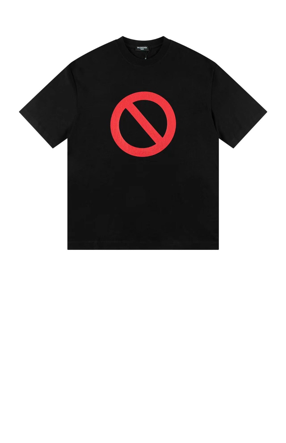 발렌시아가 로고 프린트 반팔