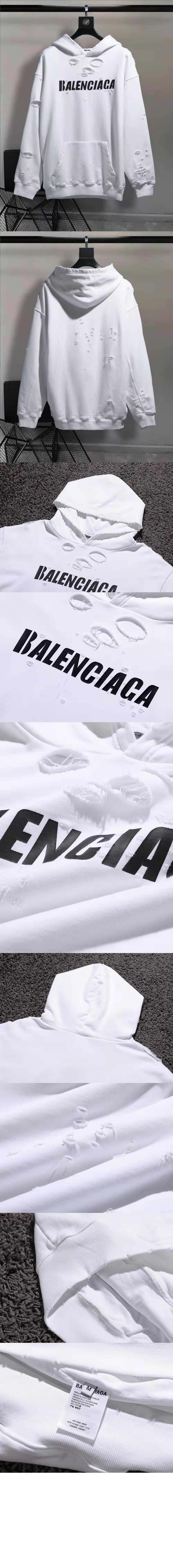 발렌시아가 로고 후드 긴팔