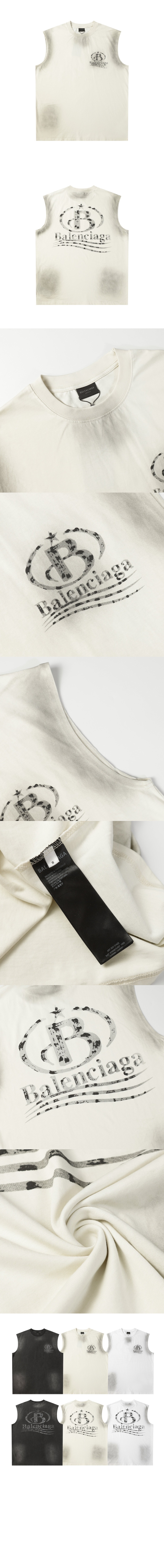 발렌시아가 로고 민소매 톱