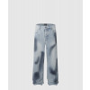 발렌시아가 데님 팬츠