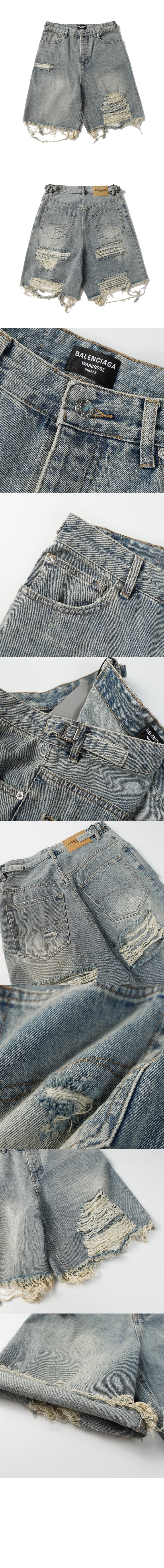 발렌시아가 청 반바지