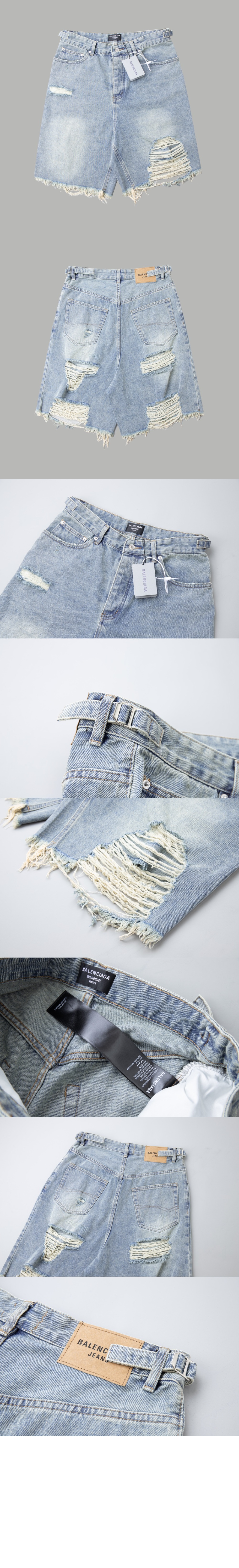 발렌시아가 청 반바지