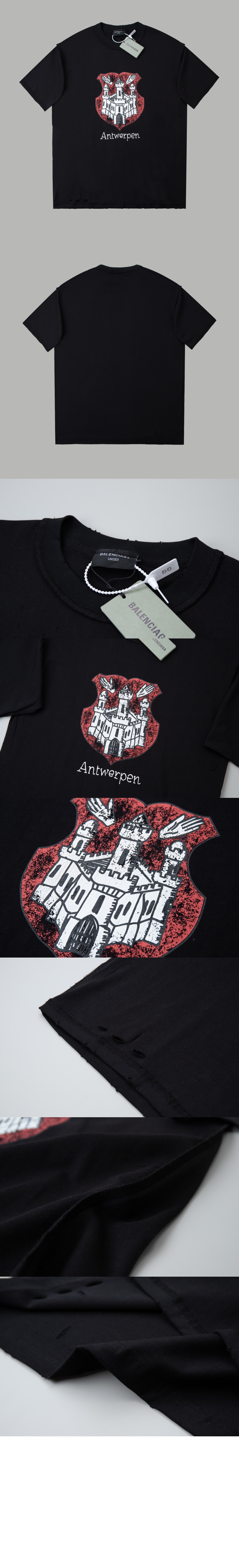 발렌시아가 로고 프린트 반팔