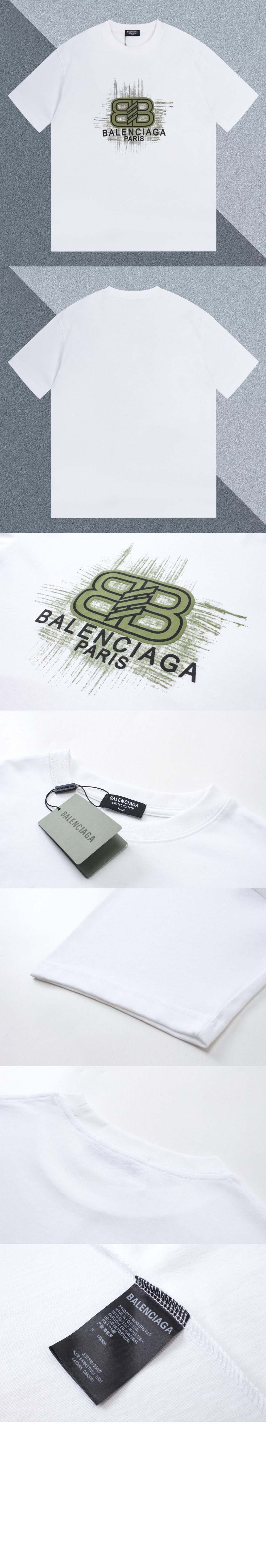 발렌시아가 로고 프린트 반팔