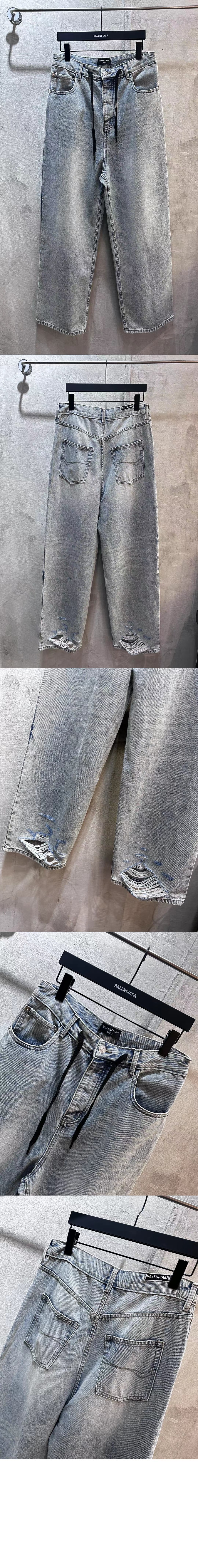발렌시아가 데님 팬츠