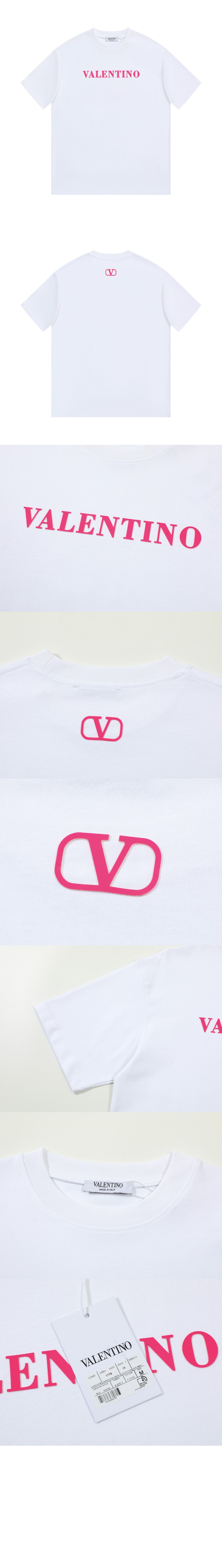 발렌티노 티셔츠