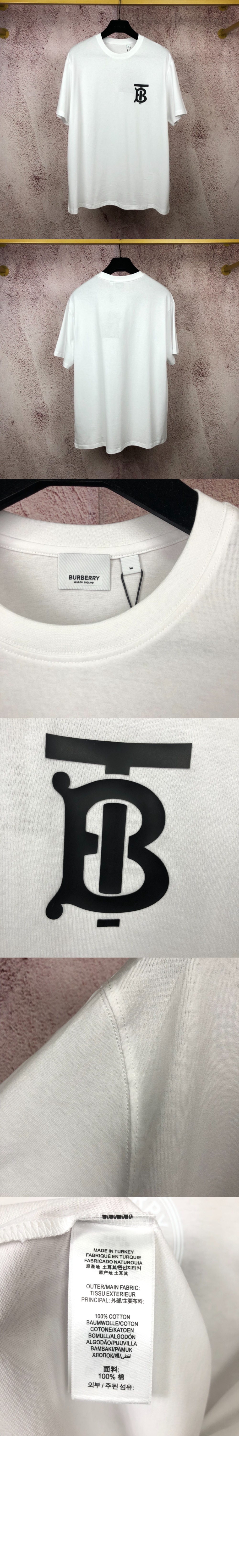 버버리 로고 코튼 티셔츠