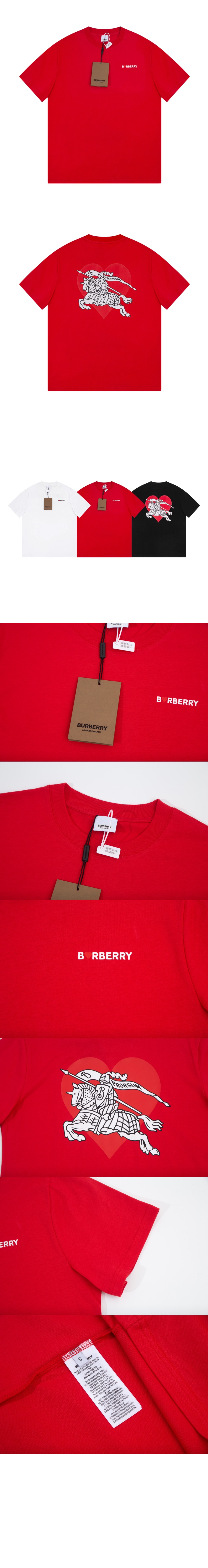 버버리 하트 코튼 오버사이즈