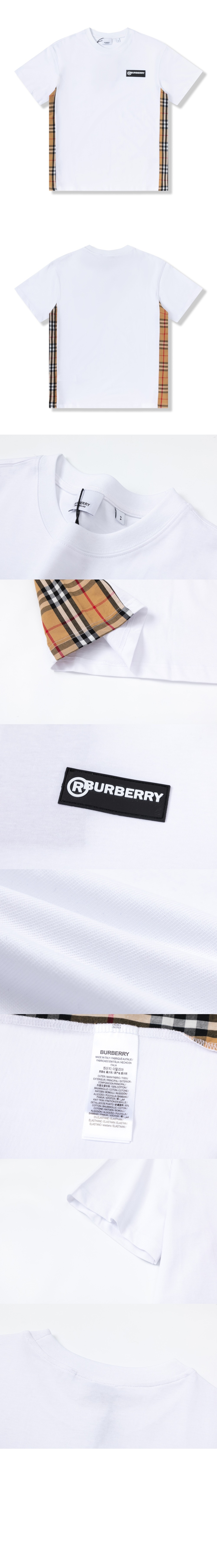 버버리 블록 면 티셔츠