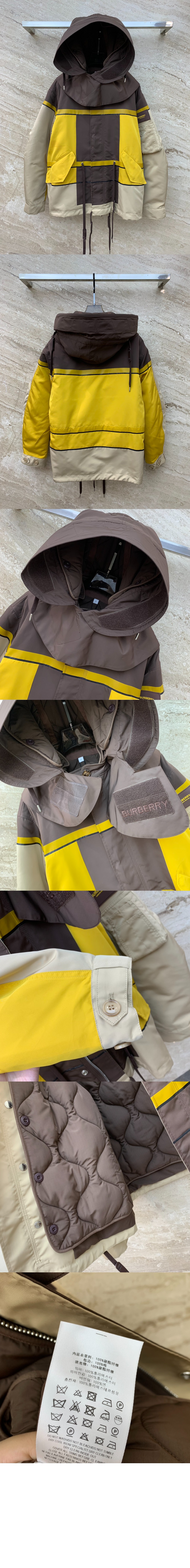 버버리 윈드브레이커 재킷