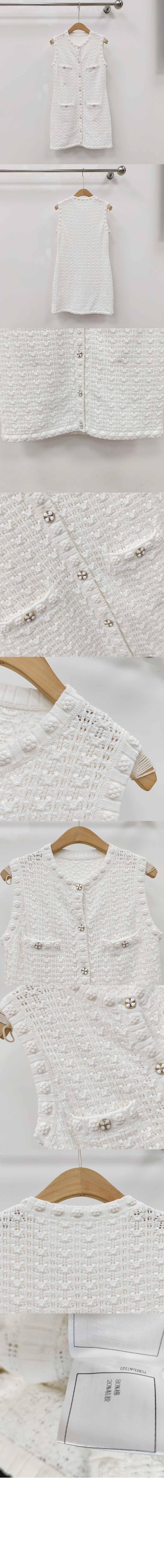 샤넬 로고 원피스