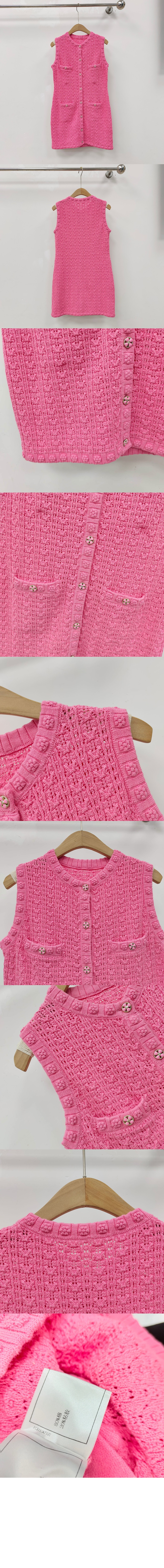 샤넬 로고 원피스