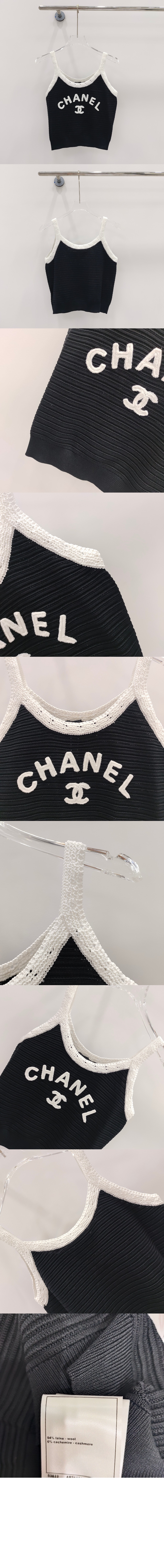 샤넬 로고 프린트 반팔