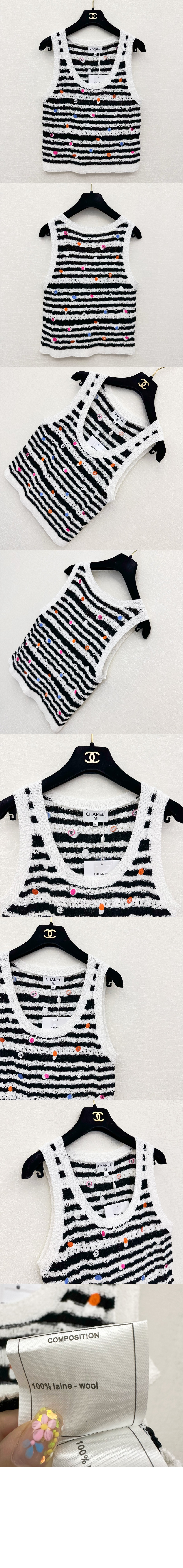 샤넬 프린트 니트 톱