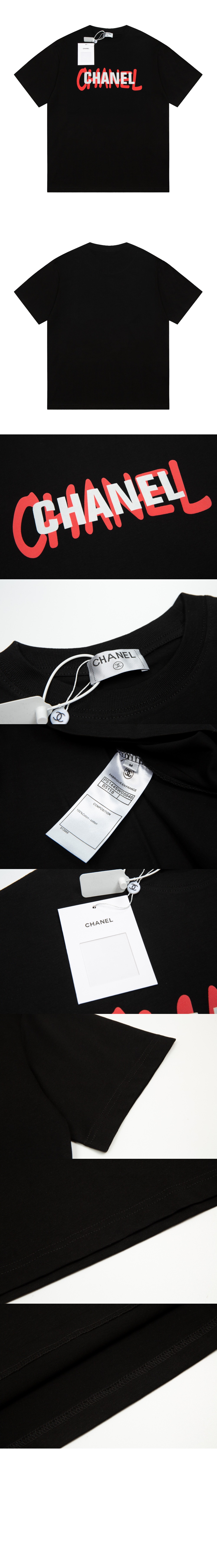 샤넬 플라워 코튼 톱