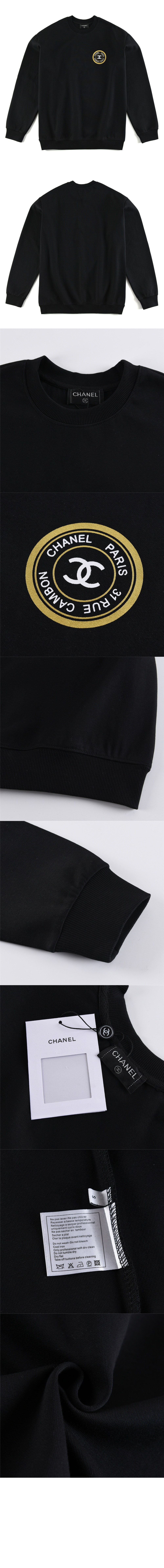 샤넬 로고 면 톱