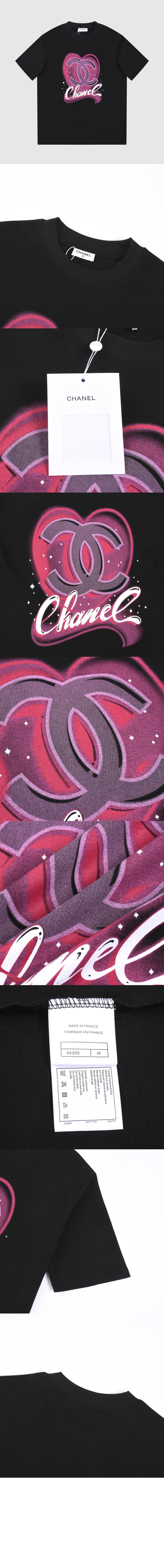 샤넬 로고 프린트 반팔