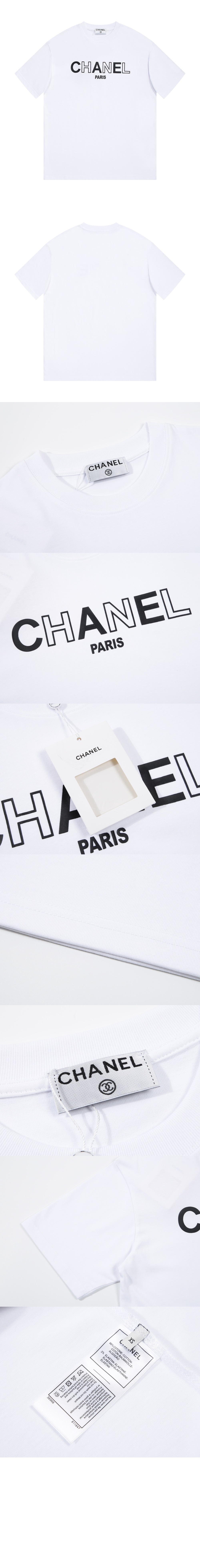 샤넬 로고 프린트 반팔