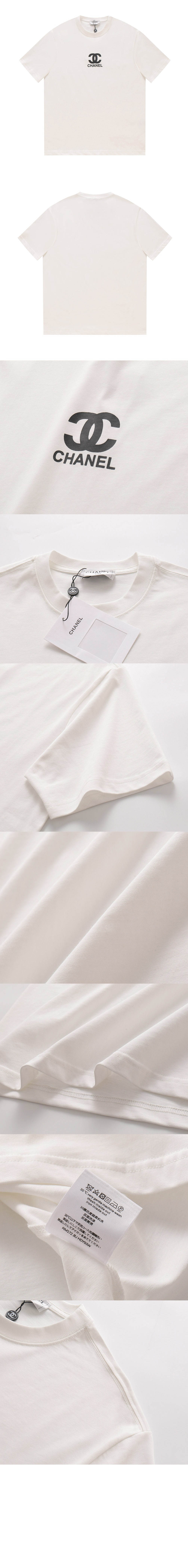 샤넬 로고 프린트 반팔
