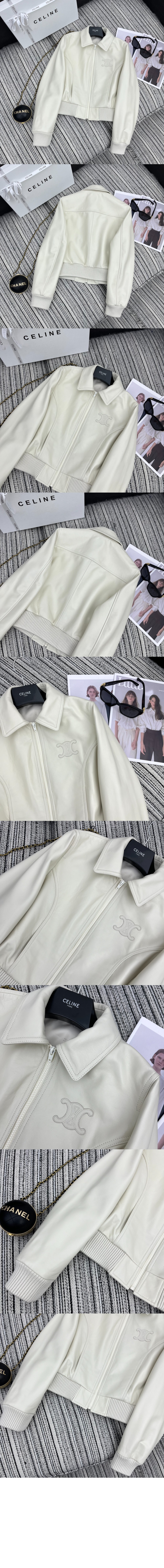 셀린느 트리옹프 블루종 재킷