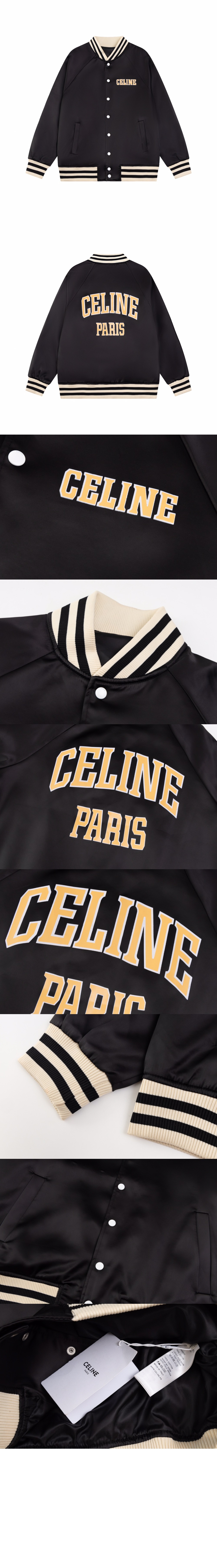 셀린느 테디 재킷 라이트 나일론