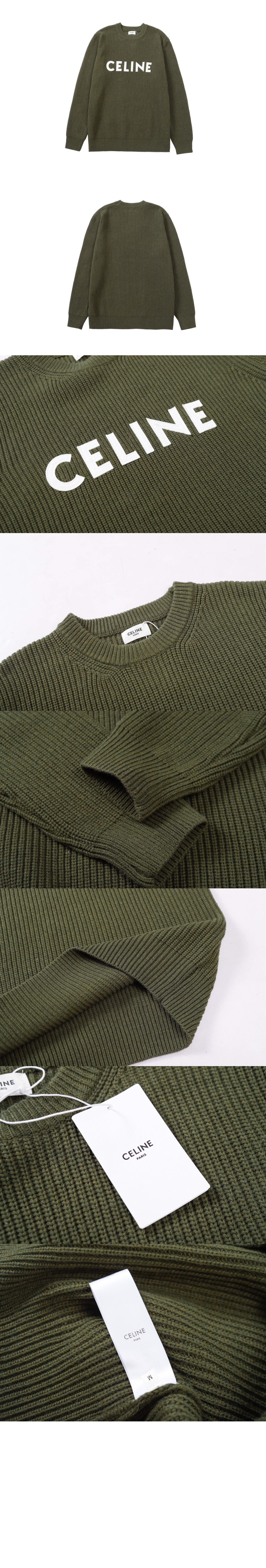 셀린느 오버사이즈 스웨터 리브드 울