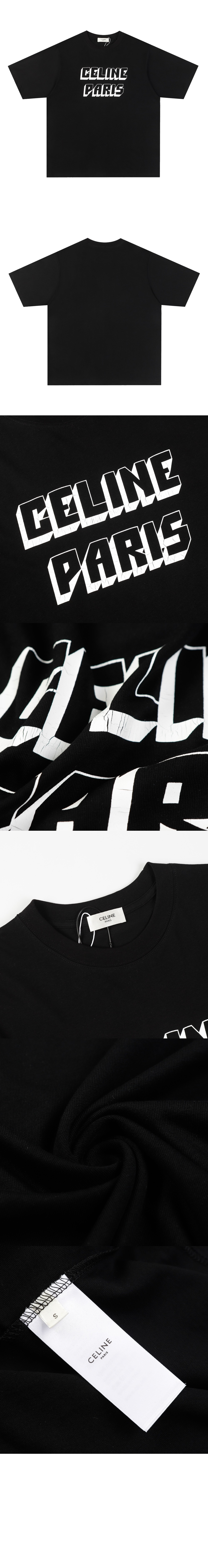 셀린느 레귤러 저지 티셔츠