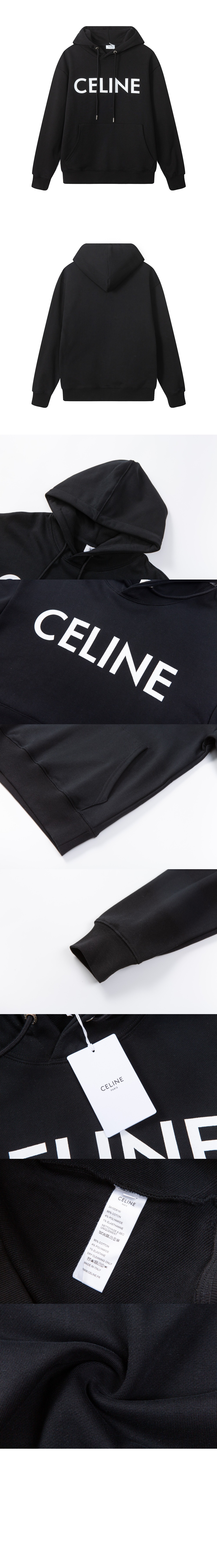 셀린느 로고 후드 긴팔