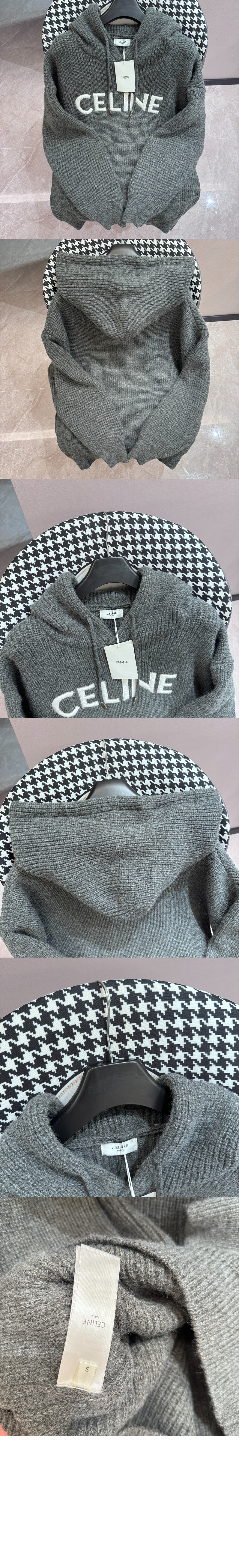 셀린느 로고 후드 긴팔