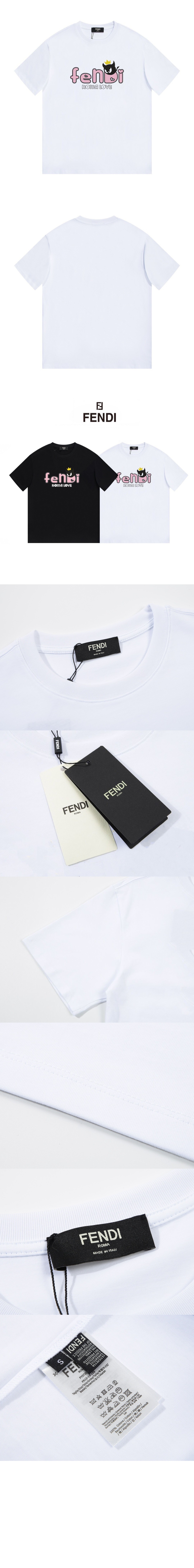 펜디 로고 프린트 반팔