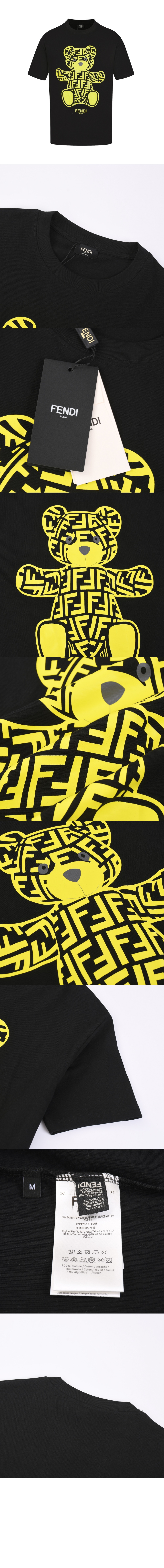 펜디 플라워 코튼 톱