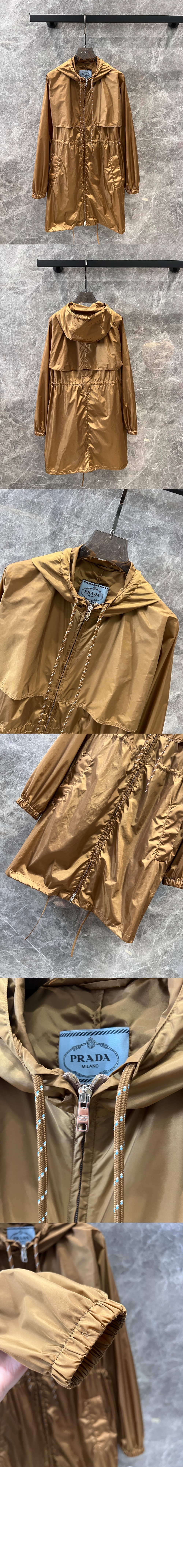 프라다 라이트웨이트 리나일론 자켓