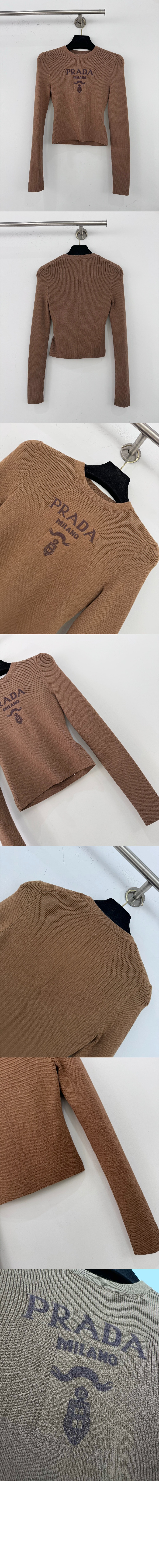 프라다 프린트 니트 톱