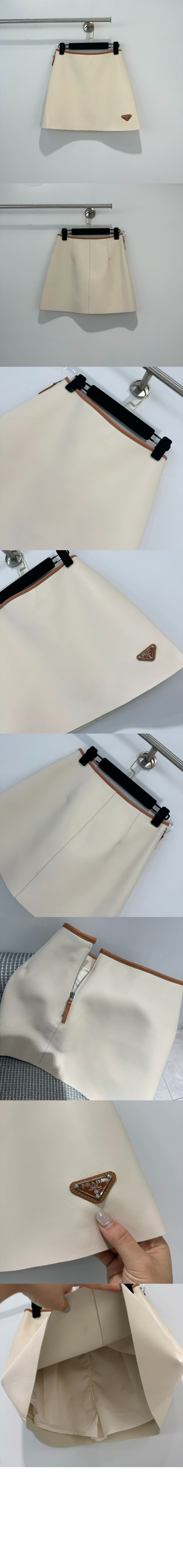 프라다 로고 하프 스커트