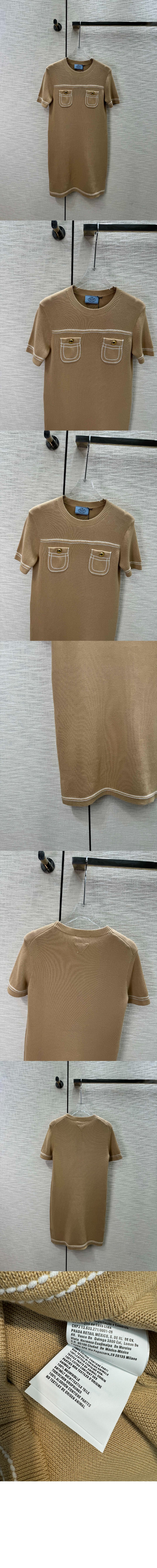 프라다 플라워 프린트 원피스