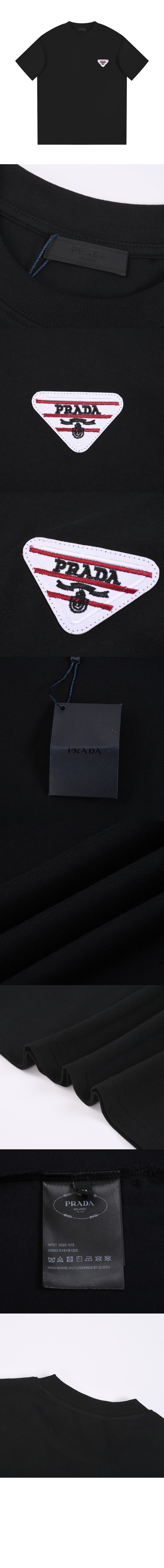 프라다 로고 프린트 반팔