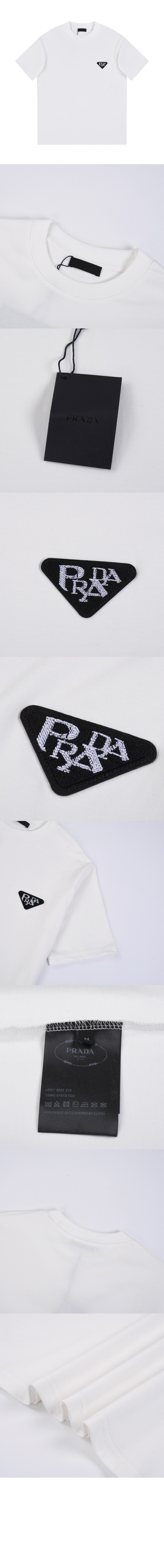 프라다 로고 프린트 반팔