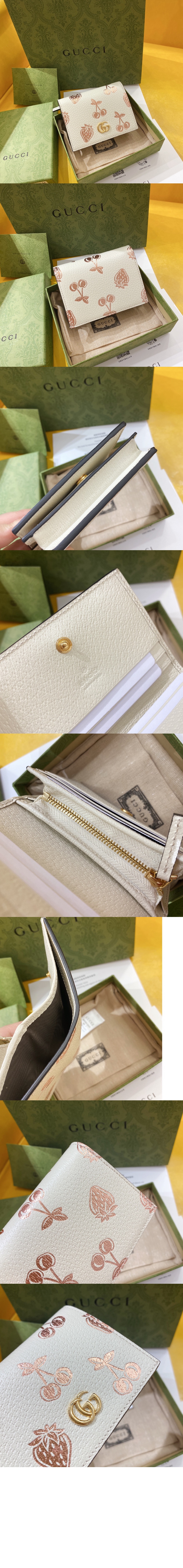 구찌 GG 마몽 발렌타인데이 카드지갑 456126