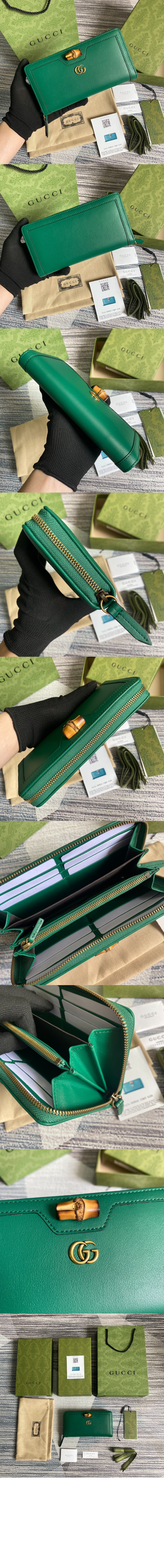 구찌 다이애나 지퍼월렛 658634