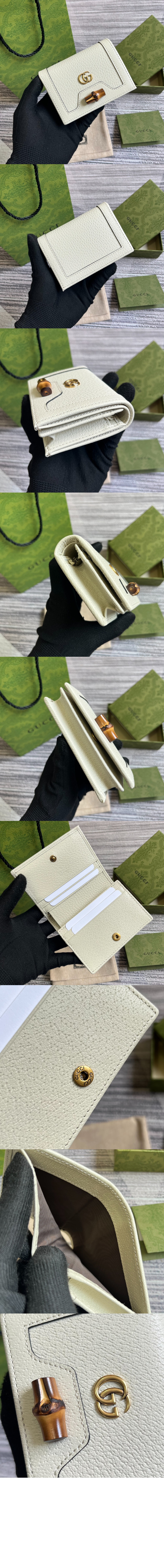 구찌 다이애나 카드지갑 658244