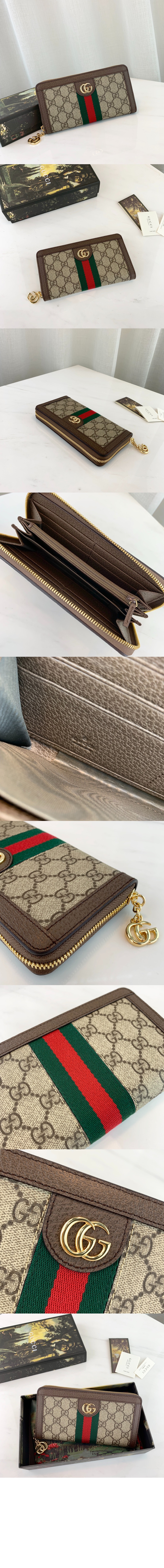 구찌 오피디아 GG 지퍼월렛 523154