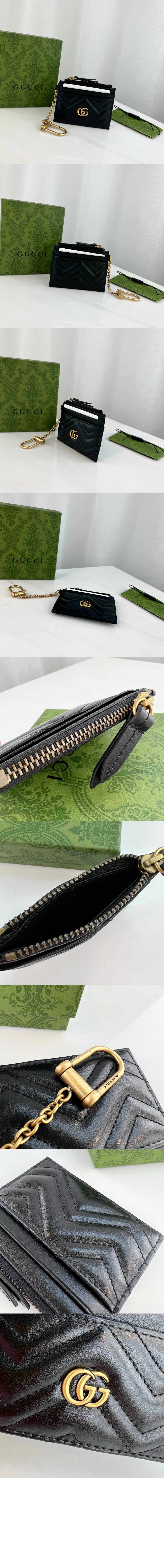 구찌 GG 마몽 키체인 지갑 627064