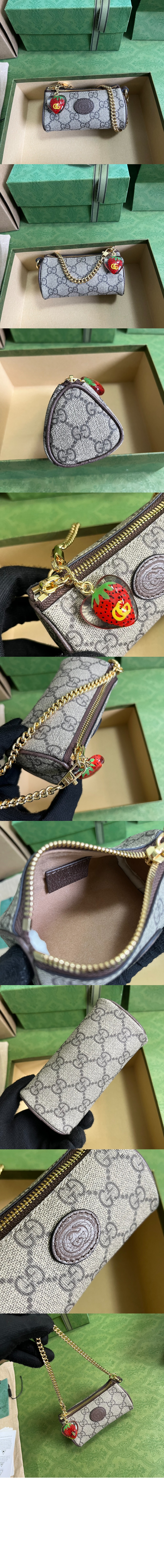 구찌 더블 G 스트로베리 코인퍼스 726253