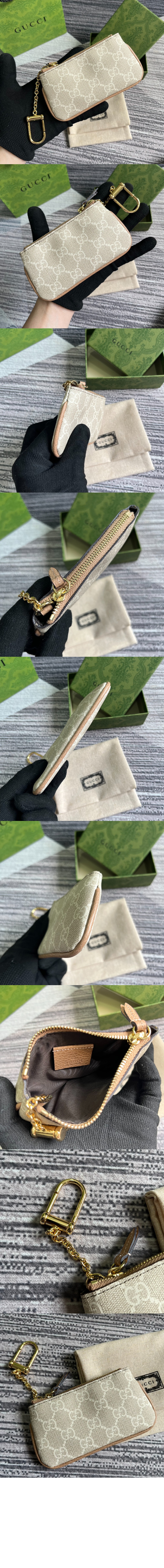 구찌 오피디아 키홀더 772321