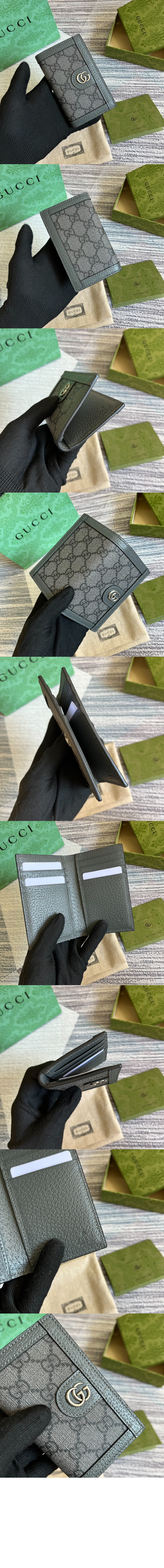 구찌 피디아 카드지갑 734943