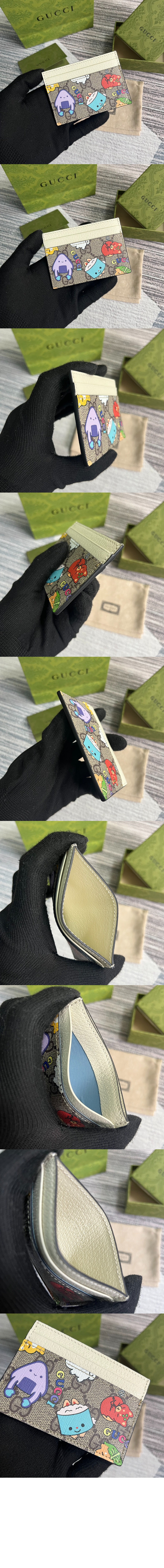 구찌 애니멀 프린트 카드지갑 736778