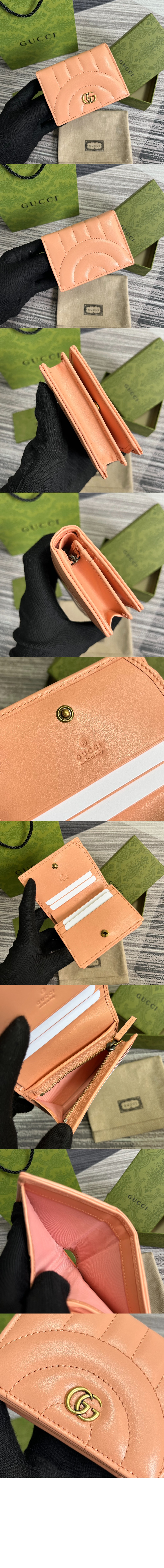 구찌 GG 마몽 마틀라세 카드지갑 466492