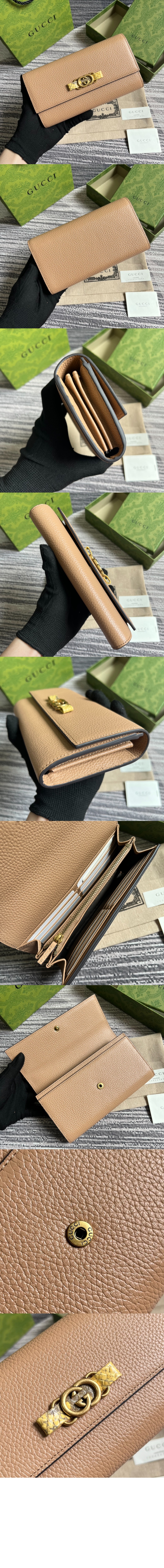 구찌 인터로킹 G 파이톤 보우 지갑 750461