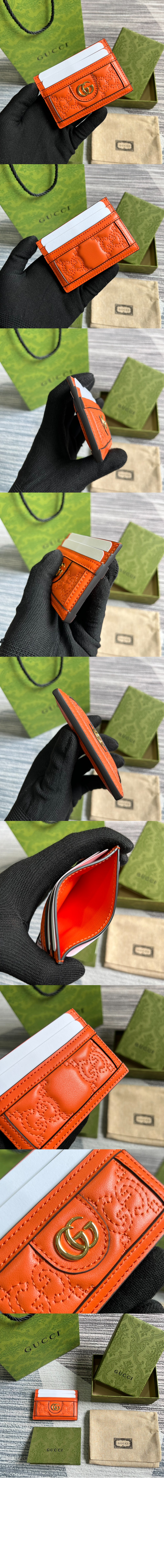 구찌 GG 마틀라세 카드지갑 723790