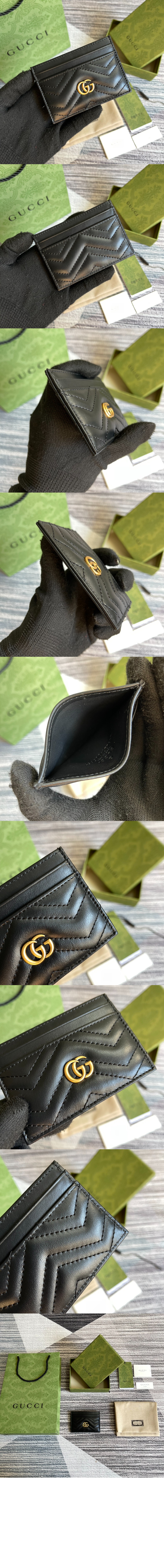 구찌 GG 마몽 마틀라세 카드지갑 443127